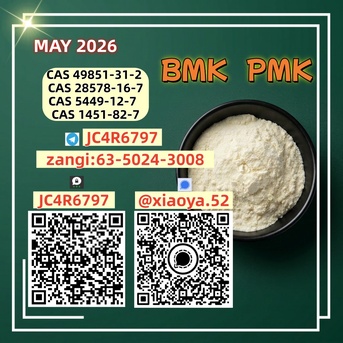Berlin, Auto Parts, EUR 150,  NEW PMK BMK CAS 28578-16-7 Amp; CAS 5449-12-7 Supply