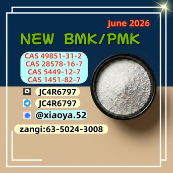Berlin, Auto Parts, EUR 150,  NEW PMK BMK CAS 28578-16-7 Amp; CAS 5449-12-7 Supply