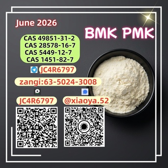 Berlin, Businesses For Sale, Specialty Chemicals PM.K Oil 28578-16-7 And B.MK 5449-12-7