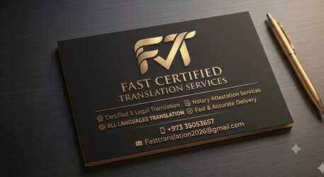 Manama, Translation, Certified Translation