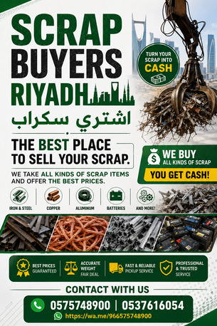 Umm Al Hamam, Items Wanted, We Buying Purchased All Types Of Scraps Materials 0575748900