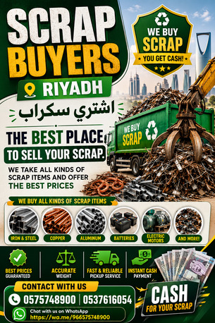 Umm Al Hamam, Items Wanted, We Buying Purchased All Types Of Scraps Materials 0575748900