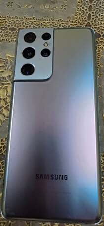 Al Dana, Mobile Phones, SAR 1400,  Samsung Galaxy S21 Ultra -256 Gb