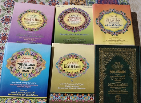 Riyadh, Books, Islamic Books From Arabic To English