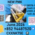 Usd 280,  Fine Chemicals 28578-16-7