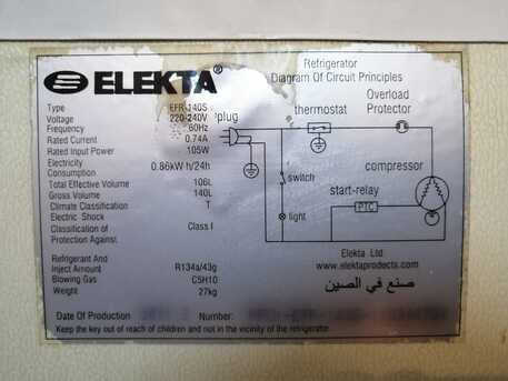 Riyadh, Appliances, SAR 200,  Elekta Refrigerator 140L With LG Compressor
