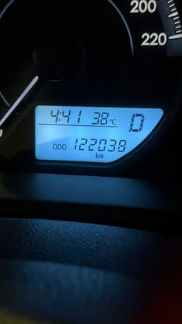 Tubli, Vehicles, Cars & Trucks , BHD 3500,  Toyota Yaris 2020,  2020,  Automatic,  122040 KM,