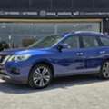 BHD 6500,  Nissan Pathfinder,  2019,  Automatic,  84000 KM,   SV
