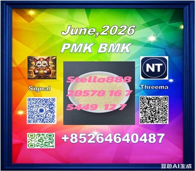 Hong Kong, Farm & Garden, CNY 100,  28578-16-7 And 5449-12-7| Build Stock Now