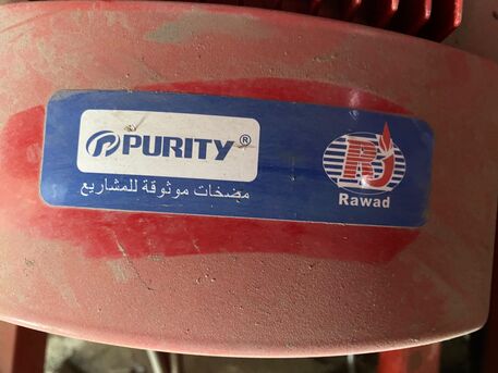 Jeddah, Industrial Machinery, SAR 500000,  Water Pumps For Sale