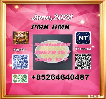 Hong Kong, Farm & Garden, CNY 100,  Affordable, Secure 28578-16-7 Pm.k And BM.K 5449-12-7/49851-31-2