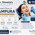 Dental Clinic In Pitampura Delhi