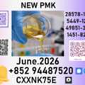 Usd 280,  Laboratory Grade Reagent 28578-16-7