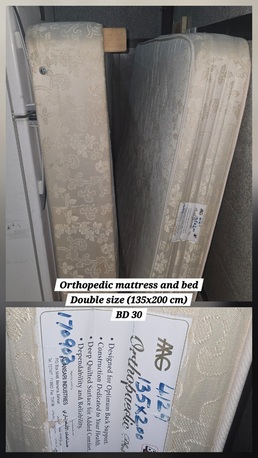 Adliya, Furniture, BHD 1800,  Expat Leaving Bahrain. Car, Double Door Fridge And Bed For Sale.