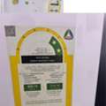 SAR 700,  Refrigerator (Fridge)
