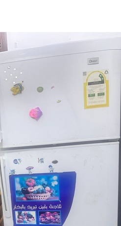 Al Khobar Al Shamalia, Electronics, SAR 700,  Refrigerator (Fridge)