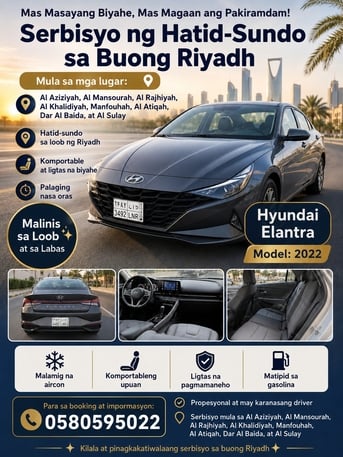 Riyadh, Pick Up & Drop Off, 🚗 Hatid-Sundo Service Sa Buong Riyadh 🇸🇦 Naghahanap Ng Ligtas, Malinis At Komportableng
