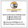 Transport Services (Logistics)