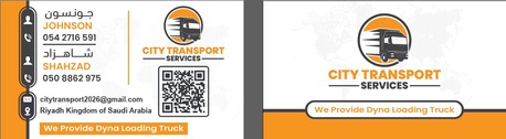 Riyadh, Logistics, Transport Services (Logistics)