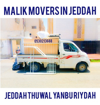 Al Marwah, Household, Malik & Packers 🌸 Movers In Jeddah For Office Furniture Shifting Home Moving 0530213688