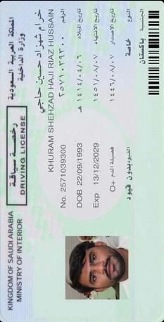 Khobar, Job Seekers, Electrical Engineer With 10+ Years Experience