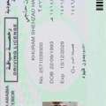 Electrical Engineer With 10+ Years Experience
