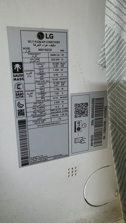Khobar, Air Conditioners, SAR 2100,  LG Split AC 1.5 Tons _ 18month Old. Very Good Condition SAR 2100