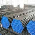 Steel Pipe