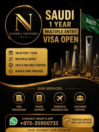 Manama, Tickets, Saudi 1 Year Multiple Entry