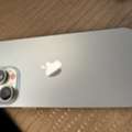 SAR 2700,  IPhone 15 Pro Max