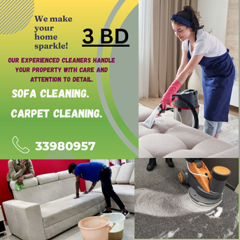Hidd, Cleaning, SOFA CLEANING SERVICES