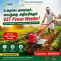 Best VST Power Weeder Dealer In Madurai For Small & Medium Farmers