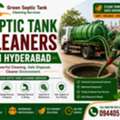 Green Septic Tank Cleaning Services Hyderabad – Fast & Reliable Solutions