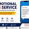 From Customer Reach To Customer Action: The Power Of Promotional SMS