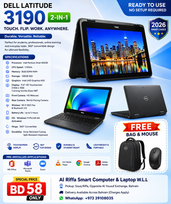 East Riffa, Computers, BHD 58,  Dell Latitude 3190 2-in-1 Touch Laptop | 8GB RAM | 128GB SSD | Windows 11 Pro 58.00BD