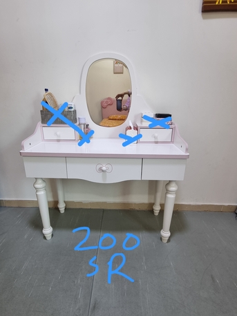 Khobar, Furniture, SAR 1370,  Full Furniture Set In Good Condition. Each Piece Can Be Bought Separately Or Together.