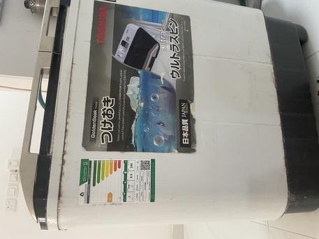 Hara, Household Items, SAR 800,  Washing Machine 350 Fridge 350 Water Drum 100