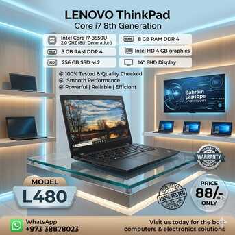 Manama, Computers, BHD 88,  ThinkPad Core I7 8th Gen Laptop 8GB RAM 256GB M.2 SSD 14" FHD Display Free Bag & Mouse