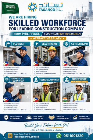 Riyadh, Jobs, HIRING PLUMBER ELECTRICIAN, A.C TECH, SMART LIFE TECH, GENERAL WORKER SUPERVISOR ( KERLA )