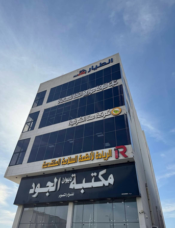 Dammam, Jobs, সৌদিতে কারো মামলা করার জন্য উকিল এর প্রয়োজ