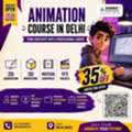 Turn Your Creativity Into A Professional Career!