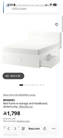 Jeddah, Furniture, SAR 1,  IKEA Double Bed Brimnes