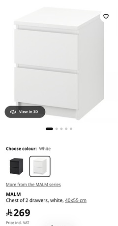 Jeddah, Furniture, SAR 1,  IKEA Double Bed Brimnes