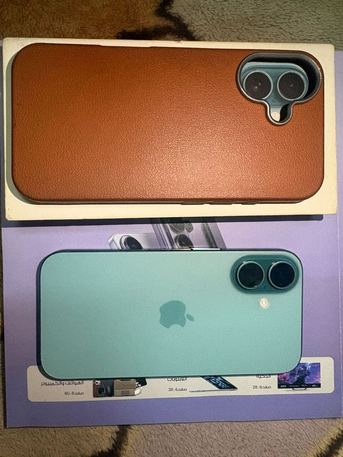 Olaya, Mobile Phones, SAR 2500,  Iphone 16