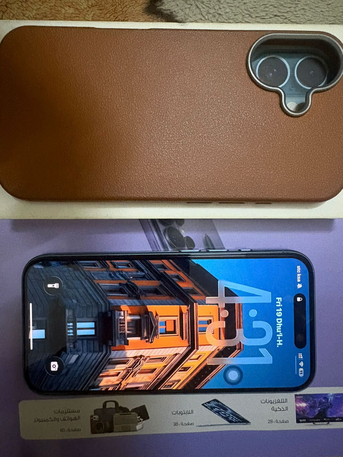 Olaya, Mobile Phones, SAR 2500,  Iphone 16