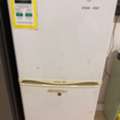 SAR 350,  Fridge (refrigerator)