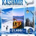 Kashmir Tour Package Price &ndash; Destination Holiday Tours
