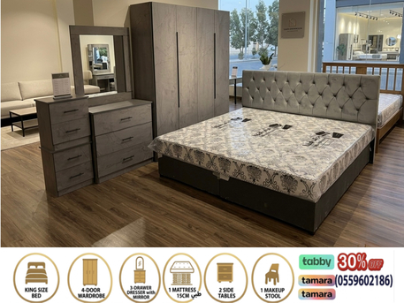 Jeddah, Furniture, SAR 1550,  Bedroom Set Of 4 Door Wardrobe