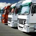 🚛 TRANSPORTATION SERVICES AVAILABLE 🚛