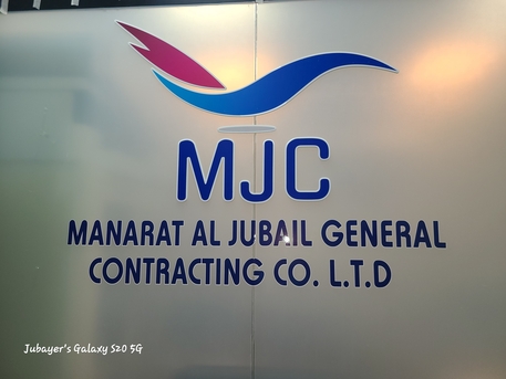 Jubail, Jobs, Multi Welder SS (urgent)